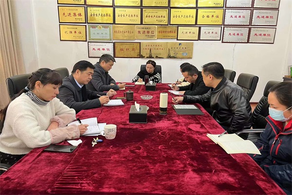 W020211125622765613421.jpg W020211125622765613421.jpg