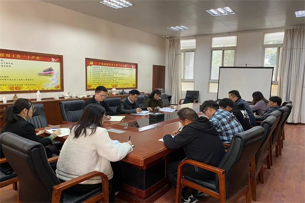 W020211125622765147778.jpg W020211125622765147778.jpg